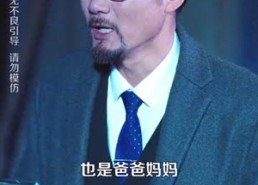 【她修行归来，专治一切不服】40集短剧全集免费速看