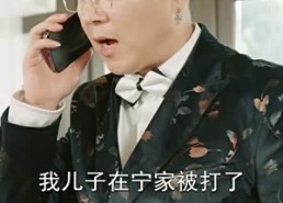 【傲世猛龙】104集短剧在线免费看全集