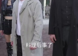 【逆天神主】93集精彩短剧全集在线免费观