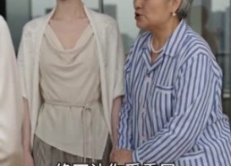 【此岸花开，不念旧人】65集短剧在线免费观看全集