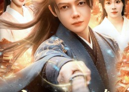 【玄幻：上交机缘，万倍补偿】98集短剧免费在线赏看