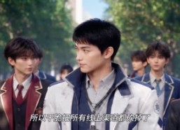 【御兽异变：一条不存在的进化路线第二季】224集高清短剧在线播放
