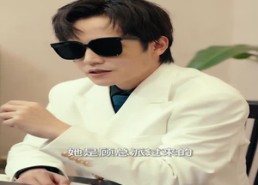 【和前男友闪婚我杀爆全场】30集免费畅看短剧完整版