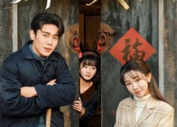 【赶山签到系统：从养活姐妹花开始】80集短剧全集免费直看