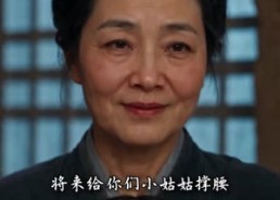 【奶团糖宝是锦鲤第二季】146集优质短剧免费在线瞧