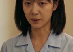 【温意入局，倾心赴一场相逢】38集短剧全集免费畅快观看
