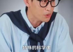 【蝴蝶的翅膀】50集精彩短剧在线免费播放