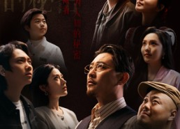 【月子中心的顶楼】30集短剧免费全集赏看