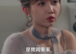 【穿越护卫非要认我当主人】60集短剧免费全集观映