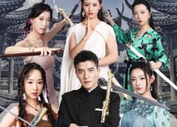 【九幽之神尊】100集短剧全集免费流畅观看