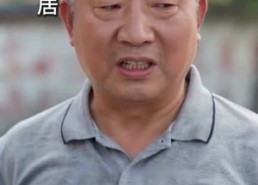 【我的超市通末日】36集热门短剧免费在线赏看
