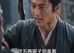 【荒年陈安：一刀一弓仓满粮】44集短剧在线免费赏看