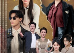 【八零前妻，携崽复婚，全家速迎】52集高清短剧在线播放