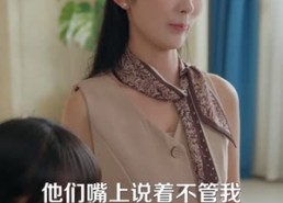 【失踪十年，归来后我无敌了】72集短剧在线免费点播