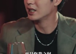 【大粤海往事续章】82集短剧免费全集畅看