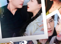 【暗里倾心】104集短剧免费在线高清播放