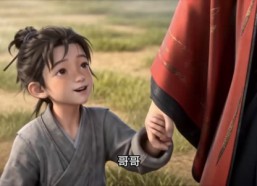 【仙君大人别闹了】86集爆款短剧全集免费看