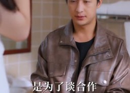 【退隐保镖归来，再掀风云】67集短剧免费在线畅览