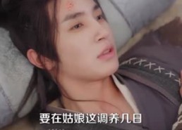 【和离后我宠冠东宫】100集在线短剧全集免费观