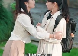 【闪婚后我跟总裁互换了身体】80集短剧全集免费观看