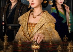 【重生后，我冷眼看太子妃进匪窝】60集短剧全集在线观览