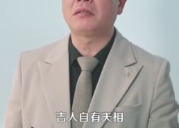 【你惹她干嘛】102集在线短剧免费任意看