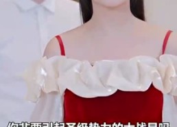 【医武神婿】90集短剧全集免费在线赏