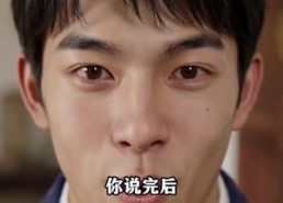【穿越60我有空间不愁吃喝（上）】500集短剧免费全集赏看