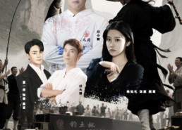 【黑坑风云之子承父志夺钓王】60集免费短剧全集随心看