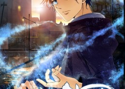 【龙隐者】128集短剧免费全集线上览