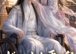 【携君破晓覆京华】108集优质短剧在线免费观
