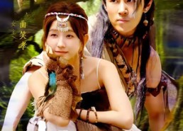 【拐个原始人当老公】100集在线短剧免费畅看