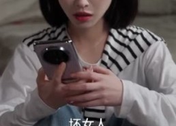 【天黑别聊天】42集短剧免费高清在线看