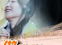 【做梦吧！老婆大人】81集在线短剧全集畅看