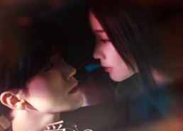 【偏爱假面的她】80集在线短剧免费畅享观看