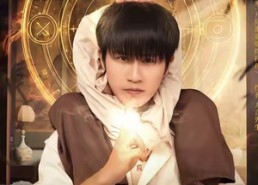 【穿越六零：开局遭遇临终托孤】82集免费短剧在线全集观