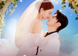 【夏风吻玫瑰】80集短剧免费全集流畅观看