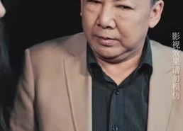 【拒不悔婚：傅总别想逃】75集短剧免费在线全集观