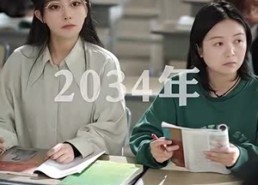 【罪爱三生】85集免费短剧全集高清在线赏