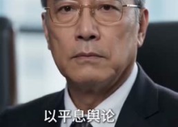 【契约老公的诱捕计划】40集短剧在线免费追看
