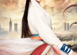 【十倍返还，老婆修炼我就变强】56集短剧夸克在线观瞧