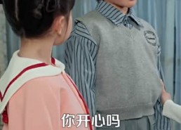 【我的老板四岁半】103集在线看短剧全集