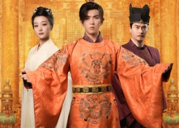 【我在古代有系统】63集免费短剧全集观赏