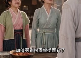 【厨神穿越，摆摊竟治愈厌食太子】90集短剧免费全集观享