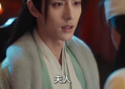 【清风与君共】75集短剧完整版在线播放
