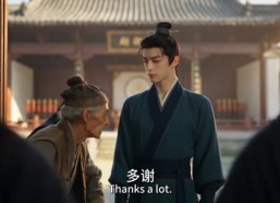 【讼师林砚】58集免费短剧在线完整播放