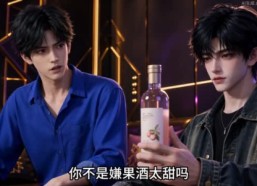 【听见你心底的颜色】177集短剧免费全集随心看