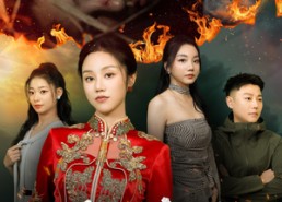 【村中长夜不明】50集免费短剧在线赏览