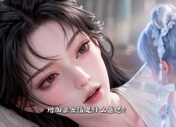 【错绑良配系统绑错穿二代一吻逼疯清冷世家子】110集短剧全集免费看不停