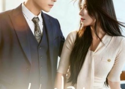【女王归来：真假千金】86集短剧全集畅享在线观看